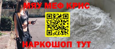 кокаин колумбия Усть-Джегута