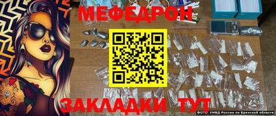 кокаин колумбия Усть-Джегута