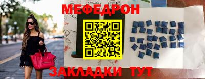 дистиллят марихуана Уссурийск