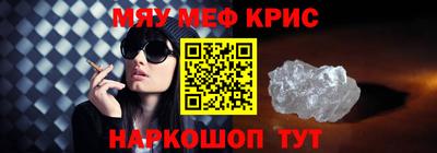 дистиллят марихуана Уссурийск