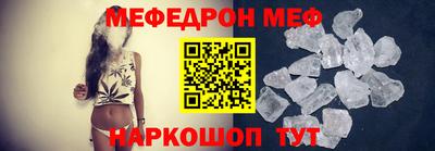 герыч Усть-Илимск
