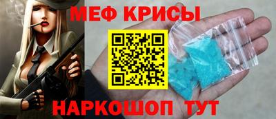 герыч Усть-Илимск