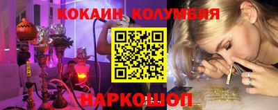 дистиллят марихуана Уссурийск