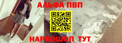 дистиллят марихуана Уссурийск