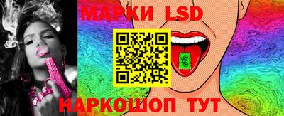 герыч Усть-Илимск