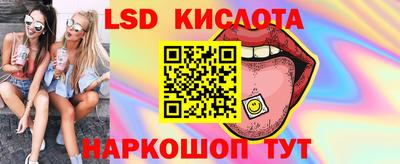 дистиллят марихуана Уссурийск