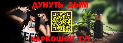 кокаин колумбия Усть-Джегута
