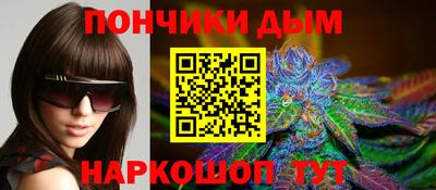герыч Усть-Илимск