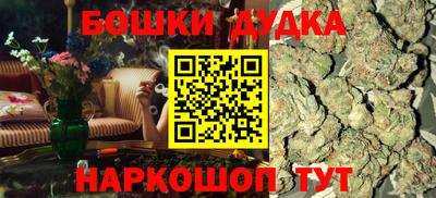 кокаин колумбия Усть-Джегута