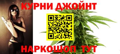 кокаин колумбия Усть-Джегута