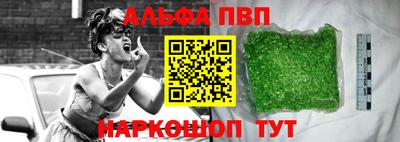 кокаин колумбия Усть-Джегута