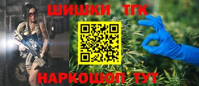 кокаин колумбия Усть-Джегута