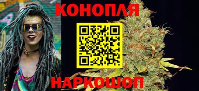 кокаин колумбия Усть-Джегута