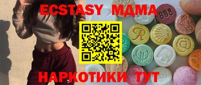 кокаин колумбия Усть-Джегута