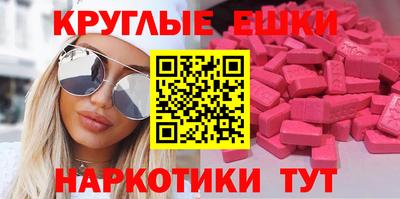 дистиллят марихуана Уссурийск