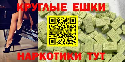 герыч Усть-Илимск
