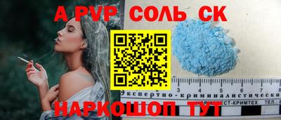 кокаин колумбия Усть-Джегута