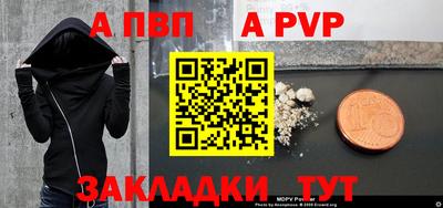 дистиллят марихуана Уссурийск