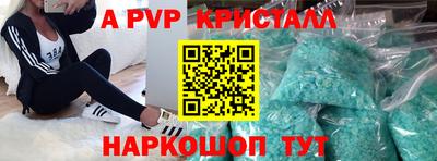 дистиллят марихуана Уссурийск
