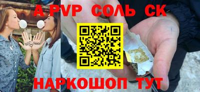 герыч Усть-Илимск