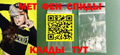 герыч Усть-Илимск