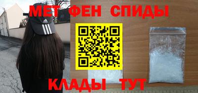 герыч Усть-Илимск