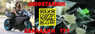 герыч Усть-Илимск