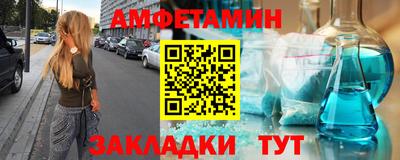 дистиллят марихуана Уссурийск
