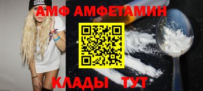 кокаин колумбия Усть-Джегута