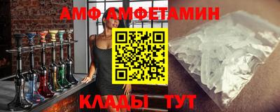 дистиллят марихуана Уссурийск
