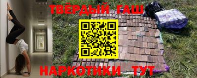 кокаин колумбия Усть-Джегута