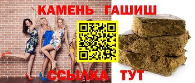 кокаин колумбия Усть-Джегута