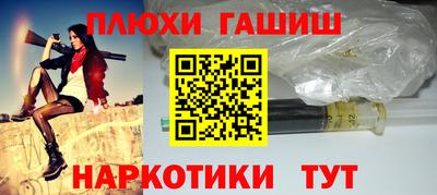кокаин колумбия Усть-Джегута