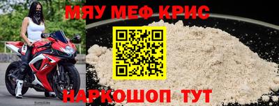 кокаин колумбия Усть-Джегута