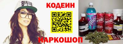 дистиллят марихуана Уссурийск