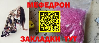 кокаин колумбия Усть-Джегута