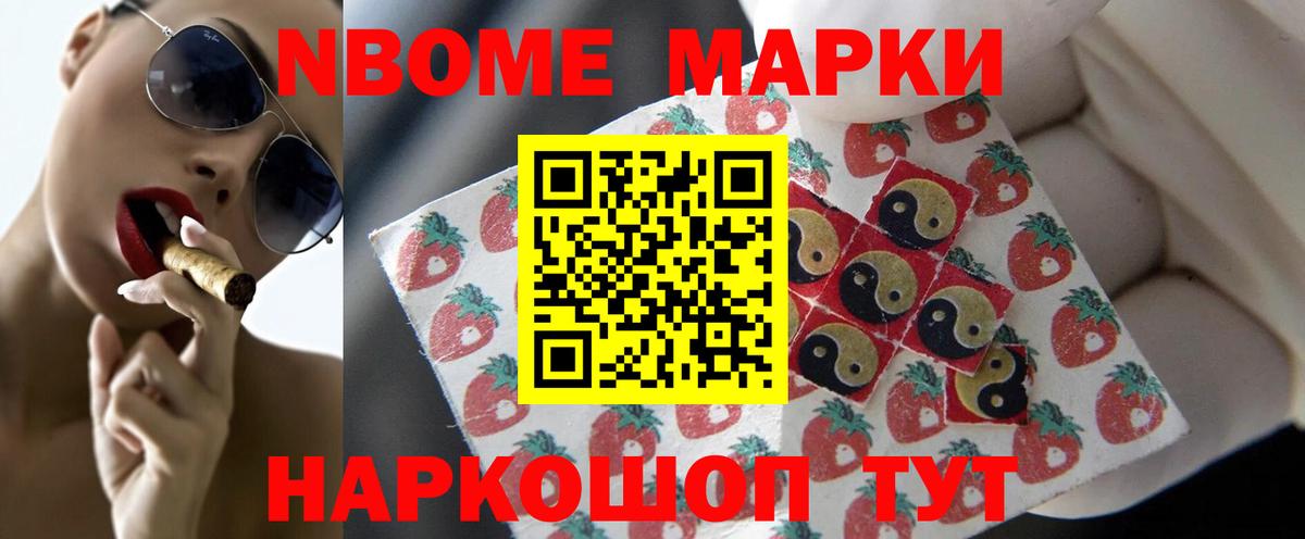 ЛСД экстази  ЛСД экстази ecstasy  ЛСД экстази кислота  Вход с VPN  Большой Камень 